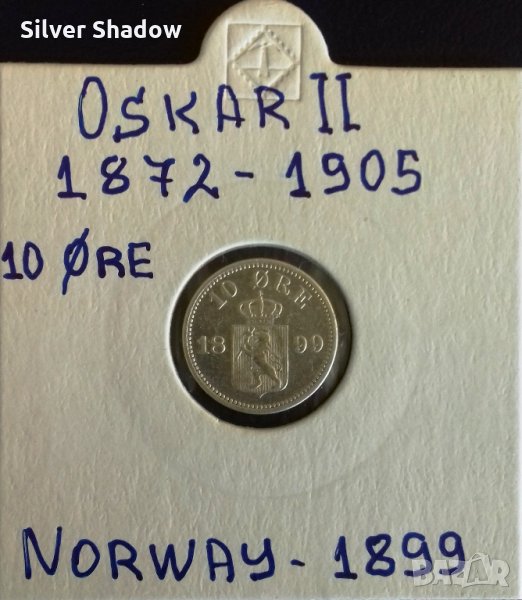Монета Норвегия - 10 Йоре 1899 г. Крал Оскар II - Сребро, снимка 1