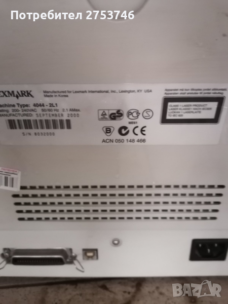 Lexmark монохромен лазерен принтер, снимка 1
