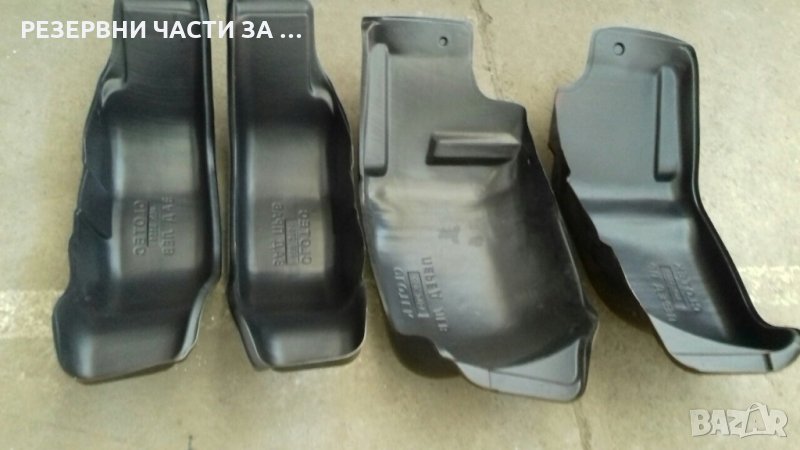 Локери за калници уаз 452/469, снимка 1