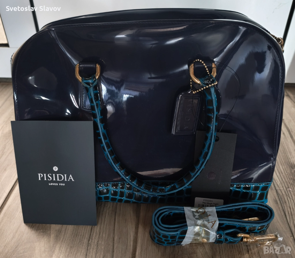 Силиконова чанта Pisidia, снимка 1