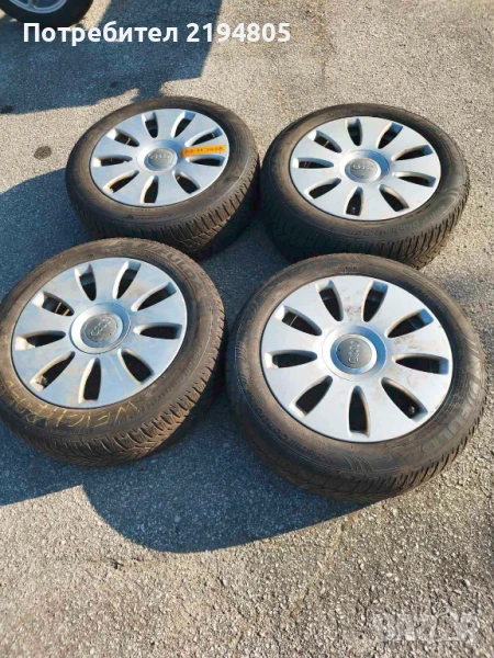 ОРИГИНАЛНИ ДЖАНТИ С ГУМИ ЗА AUDI, снимка 1