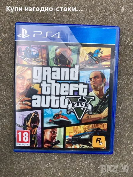 GTA5 - PS4, снимка 1