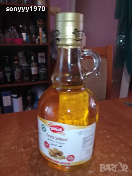 орехов оцет-турски 0405251323, снимка 1