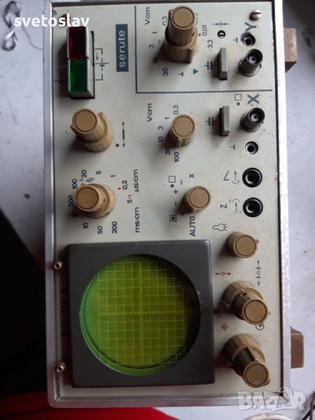 serute eo174a, снимка 1