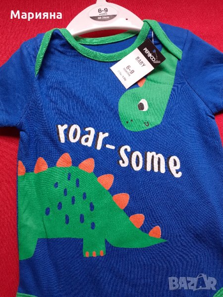 ново боди за момче 6-9 месеца, снимка 1