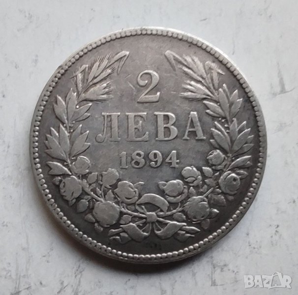 2 лв 1894г сребро, снимка 1