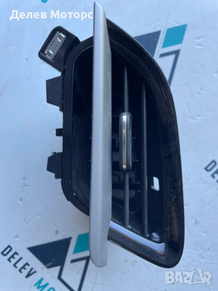 Решетка 39198538 въздуховод ляв за Opel Corsa F 1.2i двигател F12XHL, 101 кс., 6 ск., 2021г., снимка 1