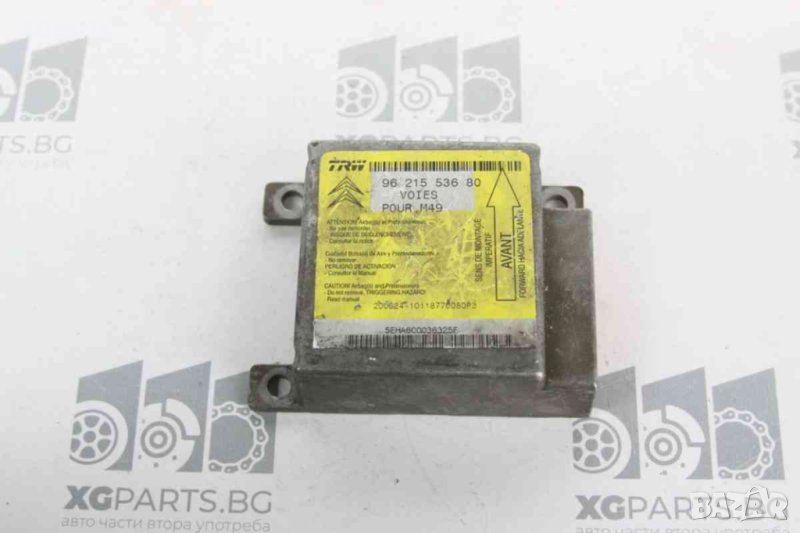 Модул AIRBAG за Citroen Berlingo (1996-2002) 9621553680, снимка 1