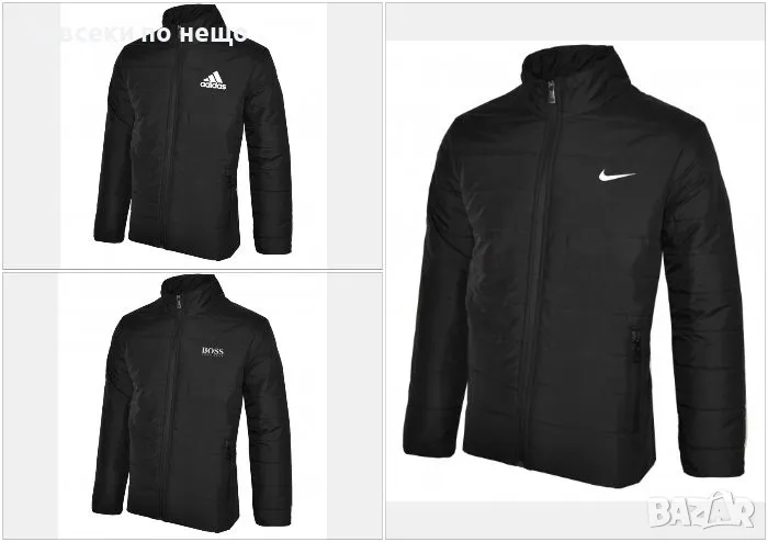 Мъжко черно зимно ватирано шушляково яке Nike🔝Adidas🔝Hugo Boss Код D1470, снимка 1