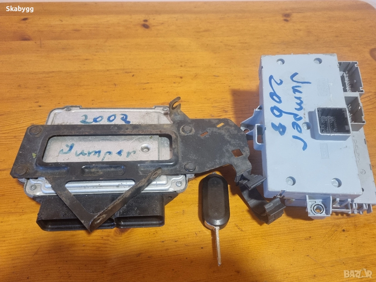 Citroen Jumper след 2008г ECU, снимка 1