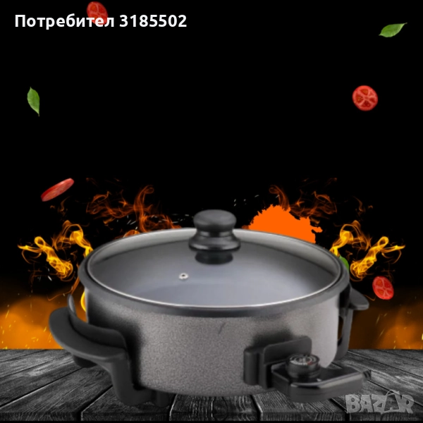 Електрически тиган за приготвяне на пица Rosberg, 1500W, 32 см, Терморегулатор, Незалепващо покритие, снимка 1