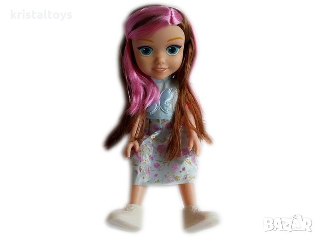 Замръзналото кралство Детска играчка Кукла - Анна - малка,  Фрозен Frozen 2, снимка 1