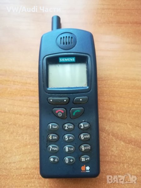 Стар ретро телефон Siemens, снимка 1