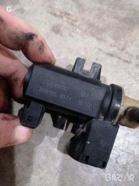 Опел Мерива 1.7cdti Вакуум Клапан , снимка 1