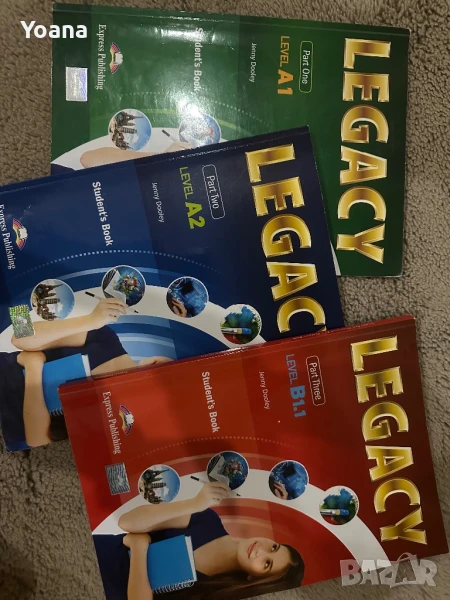 Legacy-английски език(A1,A2,B1,1), снимка 1