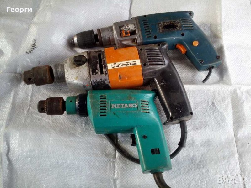 AEG/Metabo/Smalkalda немски бормашини за ремонт/части, снимка 1