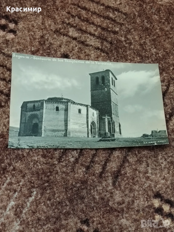 Антикварна Картичка Сеговия Испания , снимка 1