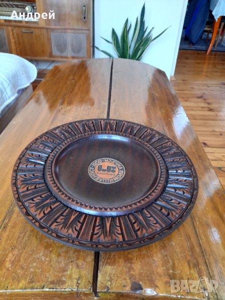 Стара чиния за стена ДСО Млечна Промишленост, снимка 1