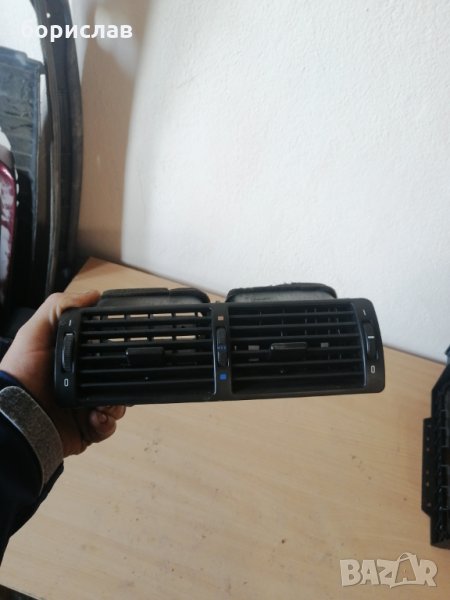 Средна духалка за БМВ е39, снимка 1