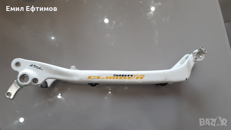 Заден носач  за велосипед Bixs Climber Sign 29 Carbon (долна част), снимка 1