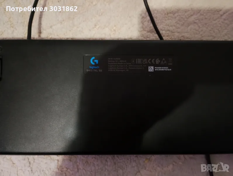 Геймърски клавиатури и мишки!, снимка 1