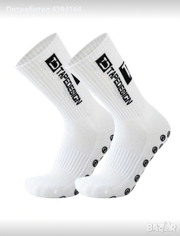 TAPEDESIGN Футболни Чорапи, снимка 1