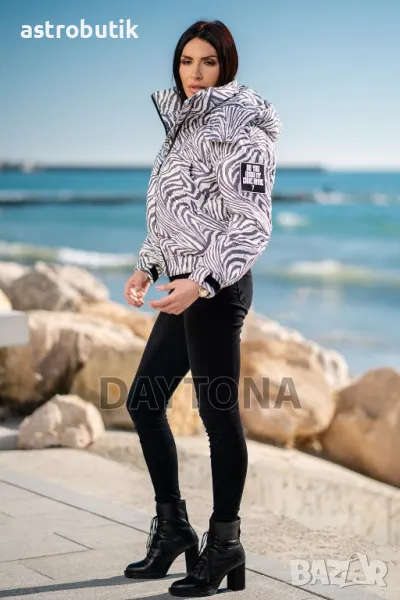 Късо яке с пълнеж от гъши пух- намаление!, снимка 1