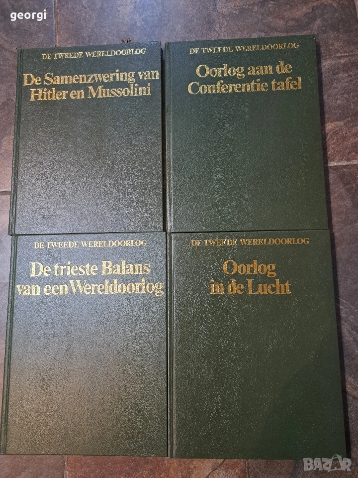четири книги албуми за Втората Световна война 31/2, снимка 1