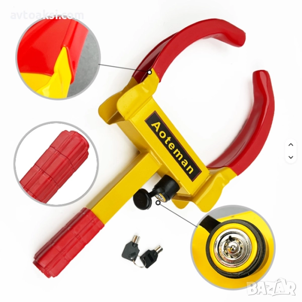 Универсална заключваща Скоба за гума PA1203, снимка 1