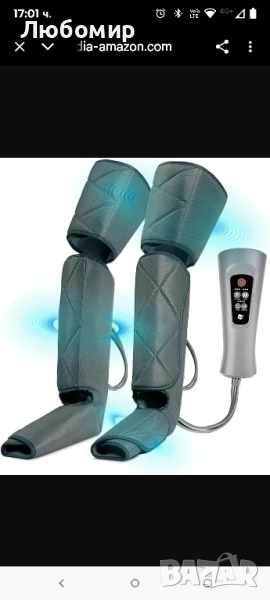 Масажор за крака NK, 6 режима на пълен и частичен масаж, 4 нива на интензивност за всеки режим, , снимка 1