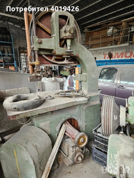 продавам два броя банцизи, снимка 1