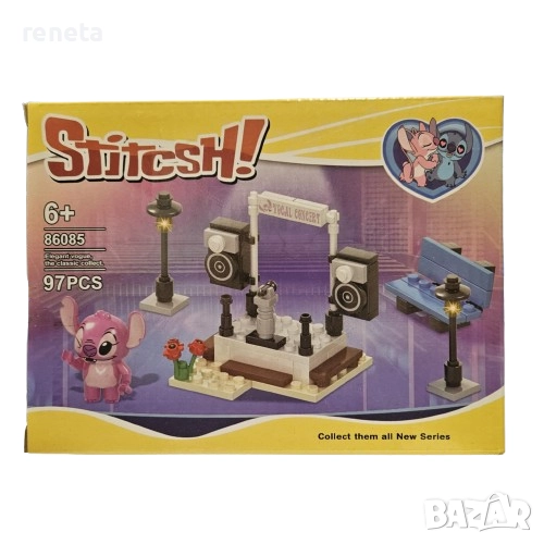 Конструктор Стич, Мини блокчета, Пластмасов, Розово, 97 части, снимка 1