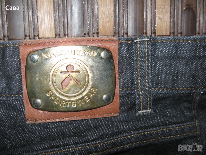 Дънки KRIZIA   мъжки,М, снимка 1