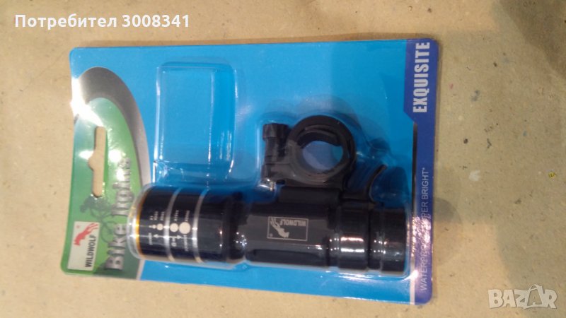 Фарче за велосипед, снимка 1