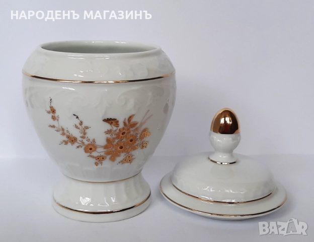 GILDE - Немски порцелан буркан порцеланов за подправки кафе чай захар и други , снимка 5 - Други ценни предмети - 52469323