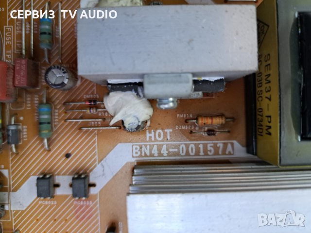 Power board BN44-00157A   TV SAMSUNG LE37S62B, снимка 2 - Части и Платки - 37940636