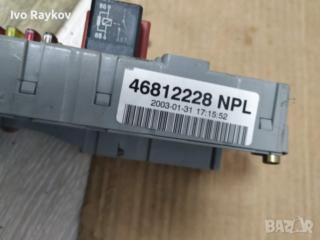 Бушонно табло Fiat Doblo (2001-2010г.) 46812228 NPL , 46812228NPL , 46552681 CPL , 46552681CPL, снимка 3 - Части - 52020564