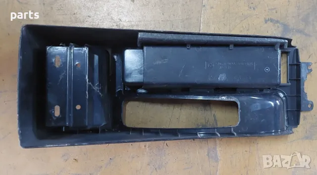 Панел Ръчна Спирачка БМВ E46
- 51168230955, снимка 5 - Части - 48315270