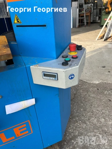 Granule AS-V-550, снимка 3 - Дограми - 53131855