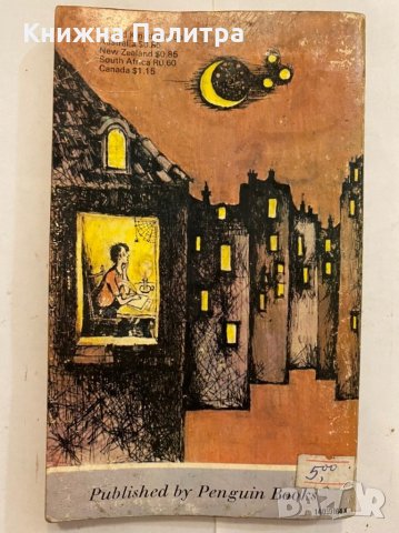 The happy prince , снимка 2 - Художествена литература - 31272390