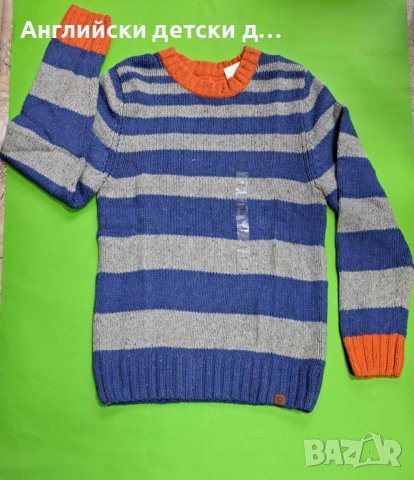 Английски детски пуловер-H&M