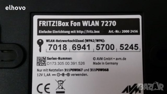 Рутер Fritz!Box 1&1 home-server, снимка 5 - Рутери - 29574314