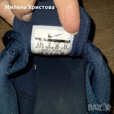 кецове н.38 Nike, снимка 2 - Кецове - 37442947