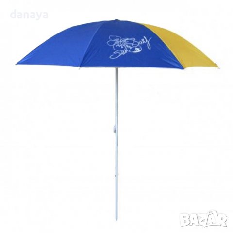 3656 Плажен чадър с UV защита Sun and Surf, 160 см, снимка 2 - Къмпинг мебели - 40179376