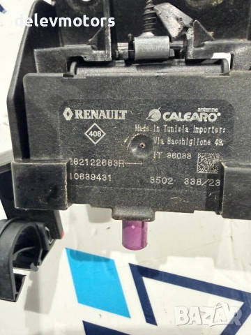 282122683R усилвател за антена от Dacia Logan 3 1.0 TCe, двигател H4D470, 91 кс, (3KM6), 5ск., снимка 2 - Части - 53891592