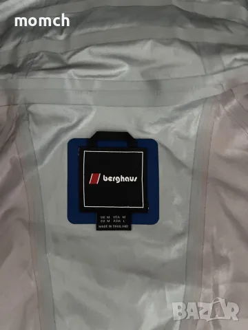 BERGHAUS-мъжко водоустойчиво яке размер М, чисто ново с етикети, снимка 12 - Якета - 56049711