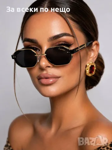 Cartier Мъжки Слънчеви Очила С UV400 Защита - Различни Цветове Код SB-14