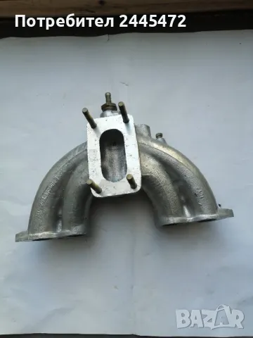 Всмукателен колектор ВАЗ 2101