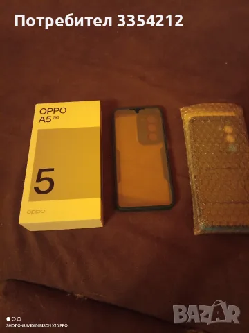 opoo A5g с подаръци , снимка 2 - Телефони с две сим карти - 56482911
