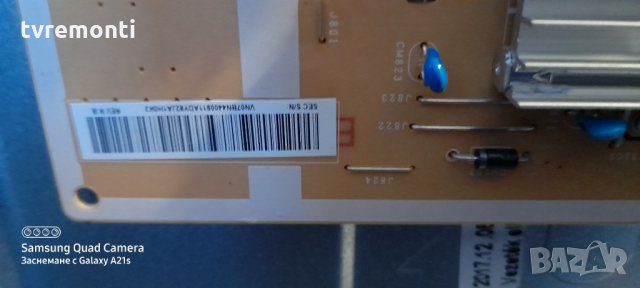 POWER BOARD ,BN44-00911A, L55E8NR_MSM, SAMSUNG UE55NU7000, снимка 2 - Части и Платки - 31613816